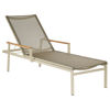 AURA OCCASIONAL LOUNGER